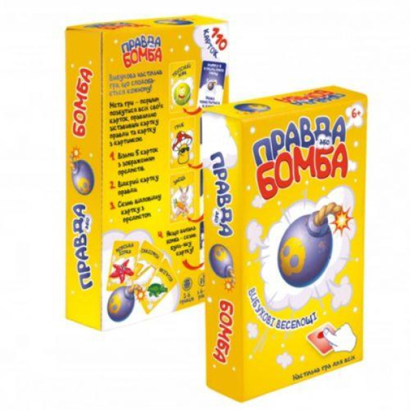 Игра детская настольная 