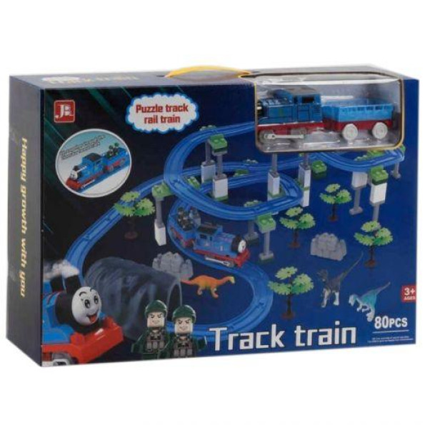 Железная дорога 599-28 A на батарейках, 80 деталей, локомотив, вагон, 2 фигурки, 3 динозаври, декорациї, аксесуари, звук, в коробци