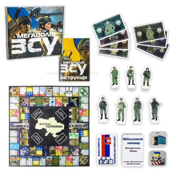 настольная Игра Strateg Мегаполия ЗСУ українською мовою (30775)