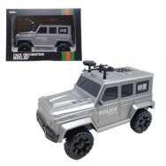 Сейф-копилка 