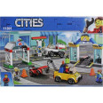 Конструктор Cities