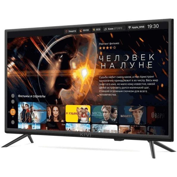 Телевізор Kivi 24H600KD LED HD діагональ 24