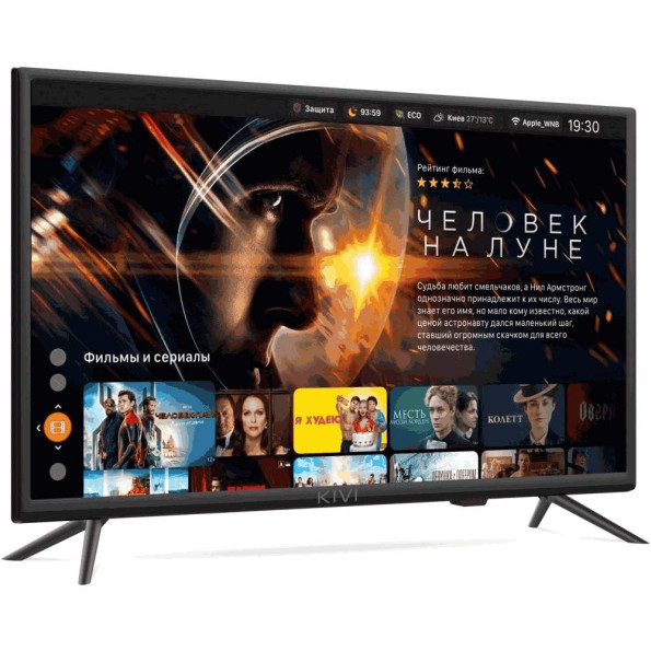 Телевізор Kivi 24H600KD LED HD діагональ 24