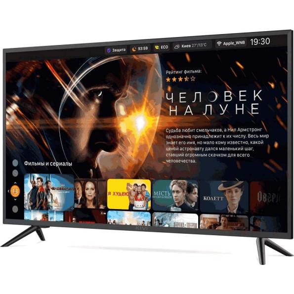 Телевізор Kivi 43U600KD LED 4K діагональ 43