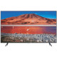 Телевизор Samsung UE58TU7100UXUA LED 4K диагональ 58