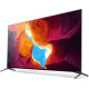 Телевизор Sony KD-75XH9505BR LED 4K диагональ 75
