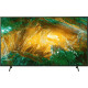 Телевизор Sony KD-85XH8096BR2 LED 4K диагональ 85