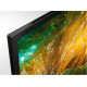 Телевизор Sony KD65XH8096BR2 LED 4K диагональ 65