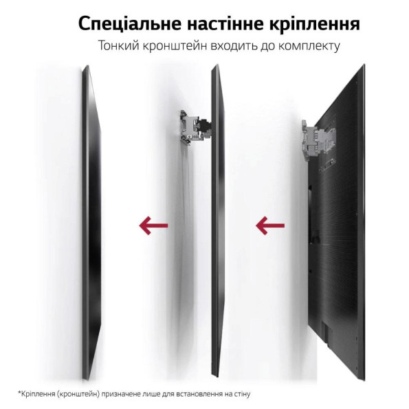 OТелевізор LG OLED65G16LA -
                                                        Фото 7