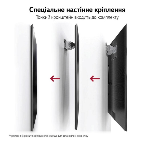 OТелевізор LG OLED77G16LA -
                                                        Фото 9