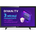 Телевізор Grunhelm GT9UHD55 4K діагональ 55