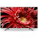 Телевизор Sony KD-65XG8596 4K Smart TV диагональ 65