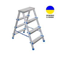 Двостороння алюмінієва драбина 2х4 VIRASTAR GORA