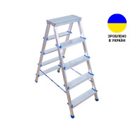 Двостороння алюмінієва драбина 2х5 VIRASTAR GORA