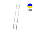 Алюминиевая односекционная лестница 8 ступеней UNOMAX VIRASTAR
