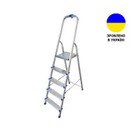 Алюмінієва одностороння драбина 5 сходинок VIRASTAR NOVA