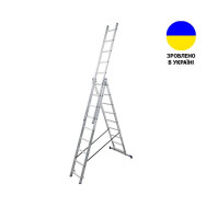 Алюмінієва трьохсекційна драбина 3х9 сходинок TRIOMAX VIRASTAR Алюмінієва трьохсекційна драбина 3х9 сходинок TRIOMAX VIRASTAR