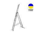 Алюминиевая трехсекционная лестница 3х12 ступеней TRIOMAX VIRASTAR