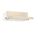 Вытяжка телескопическая встраиваемая (в шкаф) Pyramida TL 60 SLIM IV