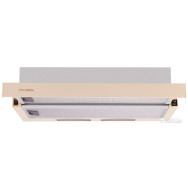 Вытяжка телескопическая встраиваемая (в шкаф) Pyramida TL 50 SLIM IV