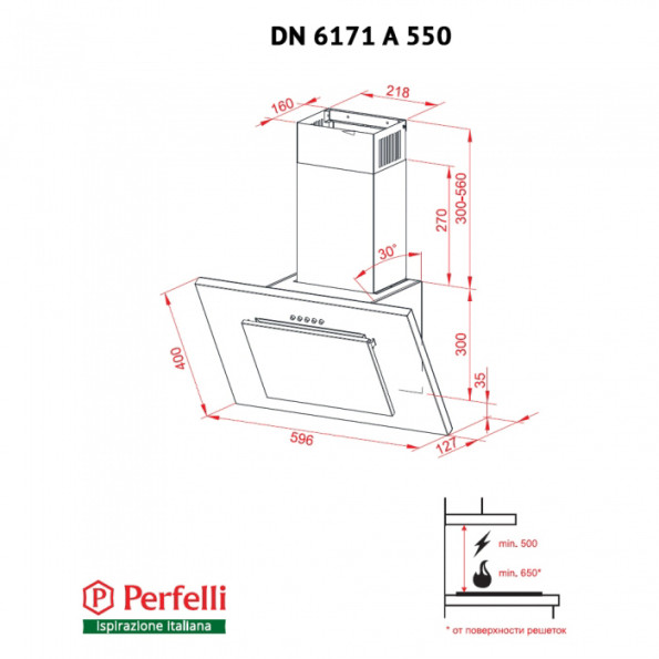 Вытяжка наклонная настенная Perfelli DN 6171 A 550 BL -
                                                        Фото 4