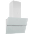 Вытяжка Kernau KCH 4860 W