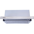 Вытяжка Weilor WT 6230 I 1000 LED Strip