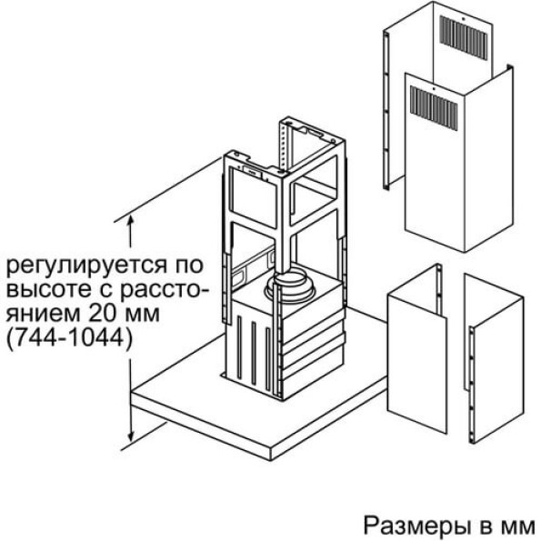Вытяжка Bosch DIB 97 IM50 -
                                                        Фото 3