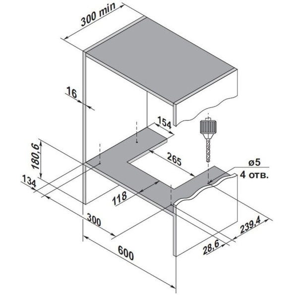 Вытяжка Pyramida HBE 60 (1100) M IX -
                                                        Фото 4