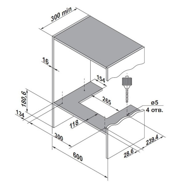 Вытяжка Pyramida HBE 60 SL BL -
Фото 4 Вытяжка Pyramida HBE 60 SL BL -
Фото 4