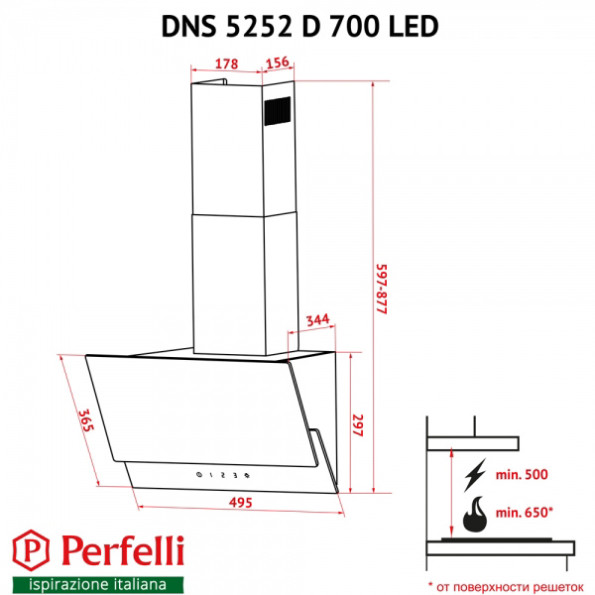 Вытяжка Perfelli DNS 5252 D 700 SG LED -
                                                        Фото 4