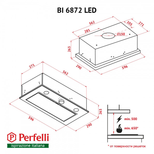 Вытяжка Perfelli BI 6872 I LED -
Фото 5 Вытяжка Perfelli BI 6872 I LED -
Фото 5