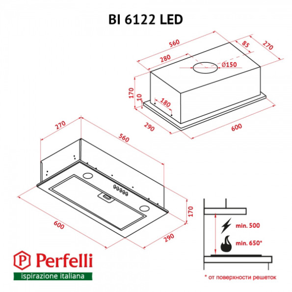Вытяжка Perfelli BI 6122 WH LED -
                                                        Фото 2