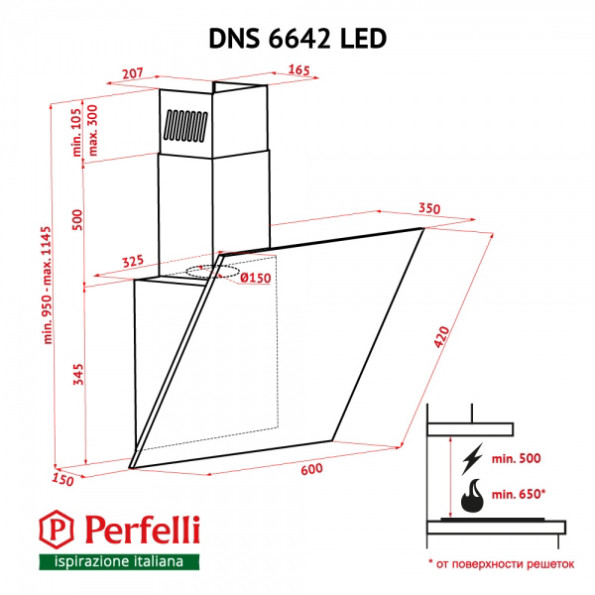 Вытяжка Perfelli DNS 6642 BL LED -
Фото 5 Вытяжка Perfelli DNS 6642 BL LED -
Фото 5