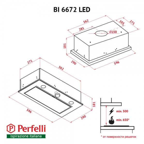 Вытяжка Perfelli BI 6672 WH LED -
Фото 4 Вытяжка Perfelli BI 6672 WH LED -
Фото 4
