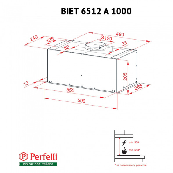 Вытяжка Perfelli BIET 6512 A 1000 I LED -
Фото 4 Вытяжка Perfelli BIET 6512 A 1000 I LED -
Фото 4