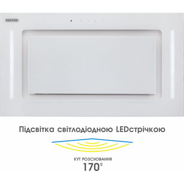 Вытяжка Eleyus GEMINI 1200 LED 52 WH -
Фото 3 Вытяжка Eleyus GEMINI 1200 LED 52 WH -
Фото 3