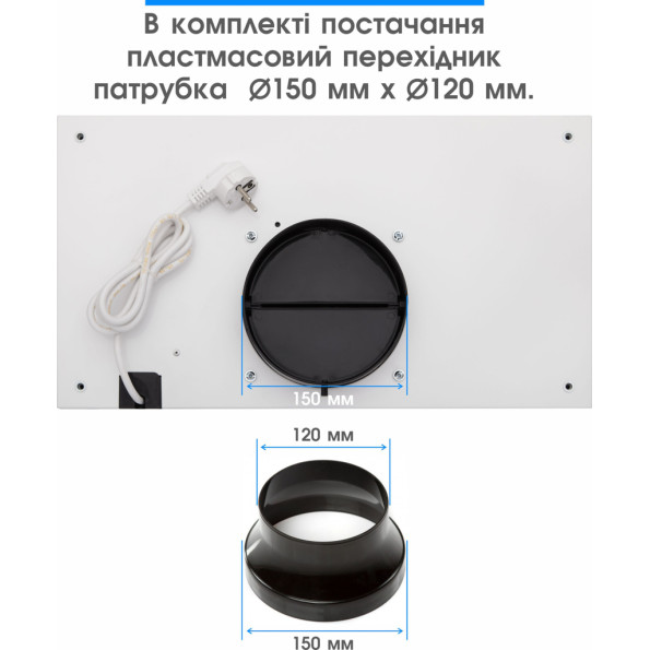 Вытяжка Eleyus GEMINI 1200 LED 52 WH -
Фото 5 Вытяжка Eleyus GEMINI 1200 LED 52 WH -
Фото 5