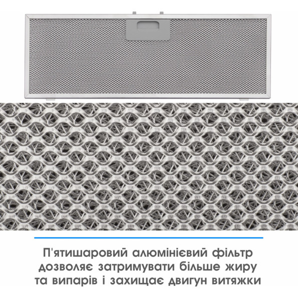 Вытяжка Eleyus GEMINI 1200 LED 70 WH -
                                                        Фото 3