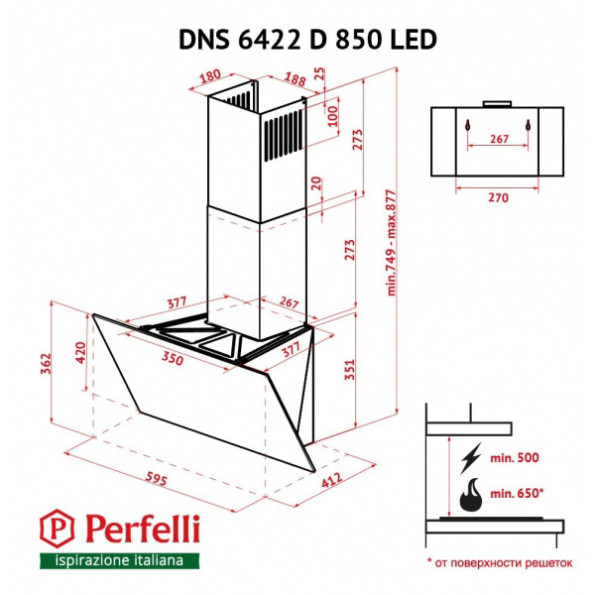 Вытяжка Perfelli DNS 6422 D 850 WH LED -
Фото 5 Вытяжка Perfelli DNS 6422 D 850 WH LED -
Фото 5