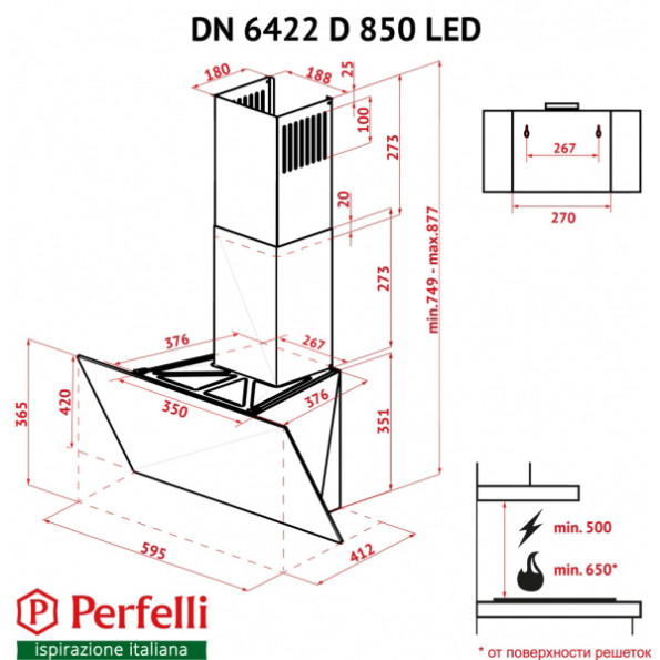 Вытяжка Perfelli DN 6422 D 850 WH LED -
                                                        Фото 5