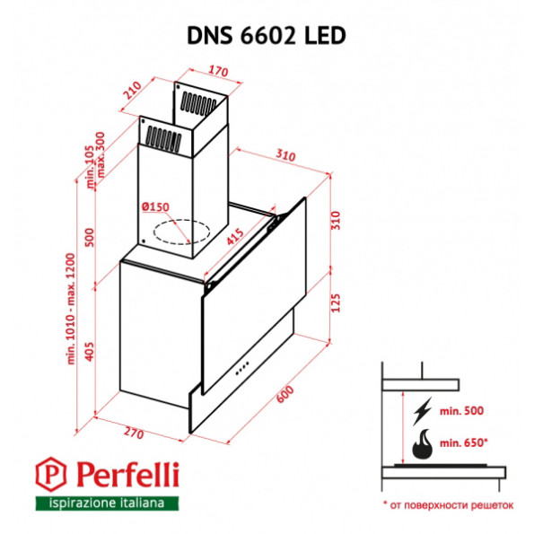 Вытяжка Perfelli DNS 6602 BL LED -
Фото 4 Вытяжка Perfelli DNS 6602 BL LED -
Фото 4