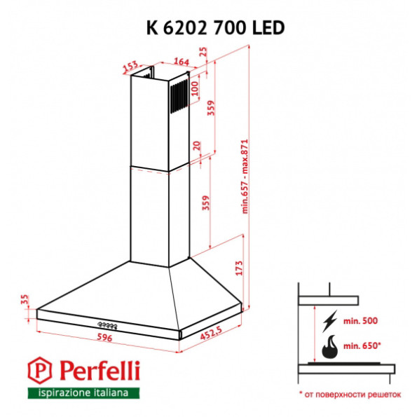 Вытяжка Perfelli K 6202 BL 700 LED -
                                                        Фото 4