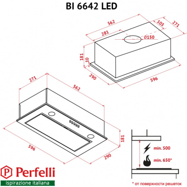 Вытяжка Perfelli BI 6642 WH LED -
Фото 5 Вытяжка Perfelli BI 6642 WH LED -
Фото 5