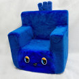Мягкое синее кресло 43см