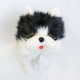 Детская маскарадная шапочка кот черный -
                                                        Фото 1