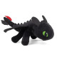 Мягкая игрушка Дракон Ночная Фурия Беззубик 18 см -
                                                        Фото 1