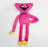 Мягкая игрушка Монстр Кисси Мисси Kissy Missy 45см