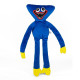 Мягкая игрушка Монстр Хаги Ваги Huggy Wuggy 45см -
                                                        Фото 1