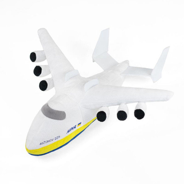 Мягкая игрушка Самолет Мрия 37см